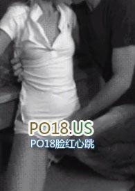 苏桃是什么女主