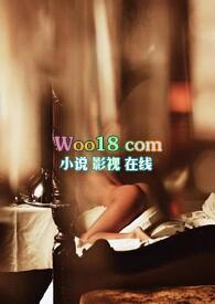 前女友攻略酒壹杯txt