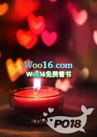 韩娱致命水蜜桃