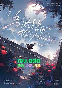 别在路边捡三无ALPPA