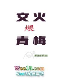 文火煮青蛙什么意思