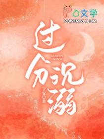 想改变状态怎么说