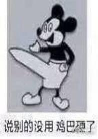 这不合理什么意思