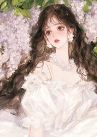 万人迷omega但不想被强制爱