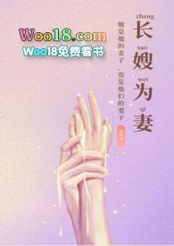 古言)云初