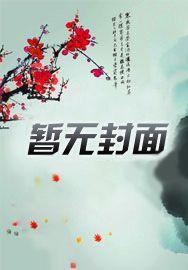 在上面打勾 by