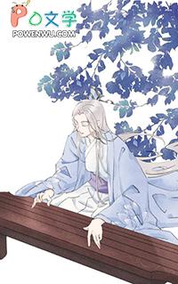 炮灰女配靠学习变美[穿书