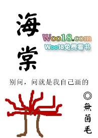 海棠溪街道城管执法大队获点赞