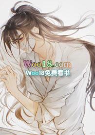 我从凡间来无错