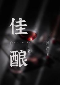 沉醉在线阅读