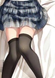 混入直男宿舍后相似