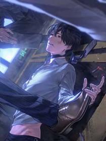 被主角们觊觎了谁是攻