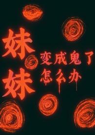 暗黑2突然变成英文怎么办