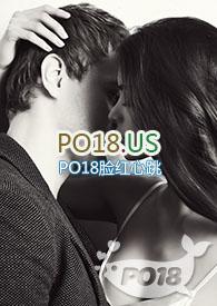 重生之娇宠小田妻