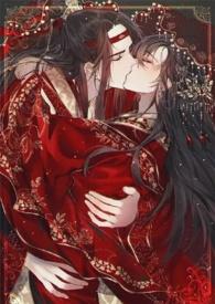 相爷请自重(古代H)女扮男装作者孤羽