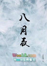 八月夜爬泰山需要带厚衣服吗