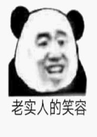 合租情缘天