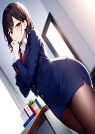 反差婊任务剧情