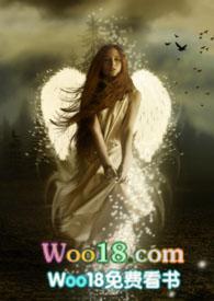 侍魔西幻by拉格朗日