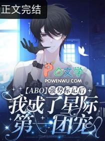 强制标记后变成o