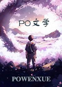 对你恋恋不舍呀