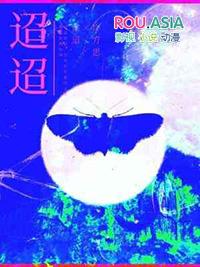 迢迢牵牛星诗配画