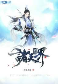 我在七零靠摆烂成团宠语音