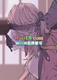 先生别摸我的耳朵全文阅读