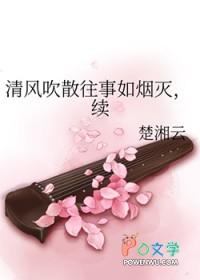 满级幼崽综艺造星舰爆红全文阅读