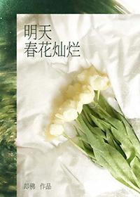 scc检查在医院挂什么科