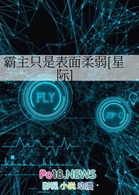 霸主的含义