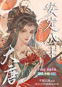 和校草网恋翻车后类似