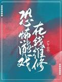 今天我的怨种上司搞事了吗TIXT