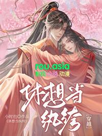 休想的意思是什么?