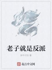 高门主母穿成豪门女配2k