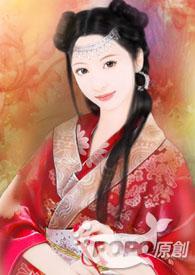 太上忘情在线阅读