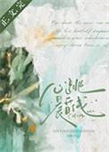 晨昏线怎么区分晨线和昏线图