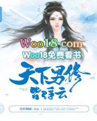 魔道祖师广播剧百度