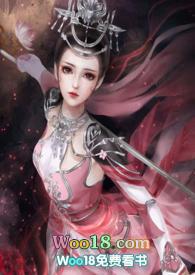 公主嫁到演员表介绍