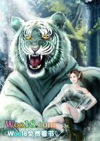 兽人恋爱向手游