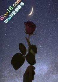 末世之鼎炉by橘吉