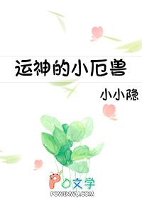 影后要吃回头草gl免费阅读