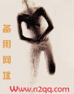被c哭的校园