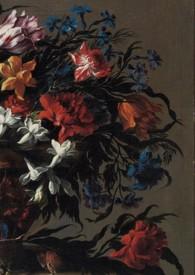 子不我即的意思