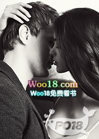 关于女主有病的