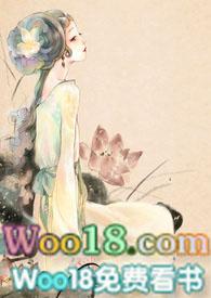 好看的快穿嫖文推荐