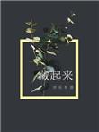 怎么把手机上的软件隐藏起来