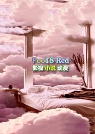 想太阳了免费阅读笔趣阁