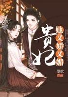 疯批暴君拿命宠免费阅读