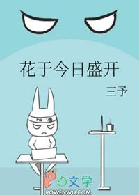 云大附中放学时间